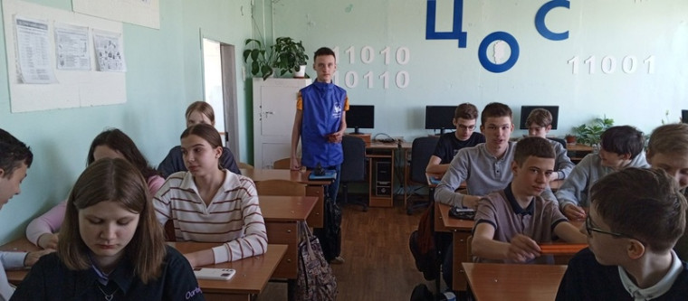 Георгиевская лента.