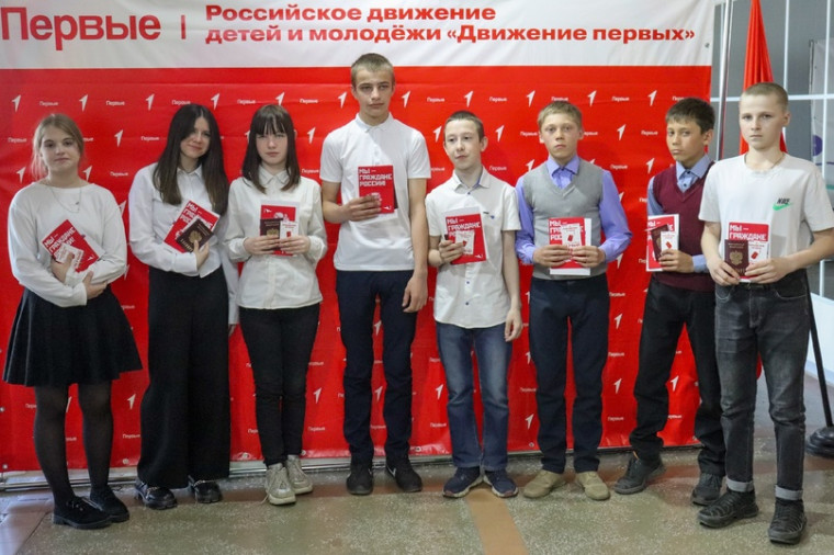 Вручение аттестатов.