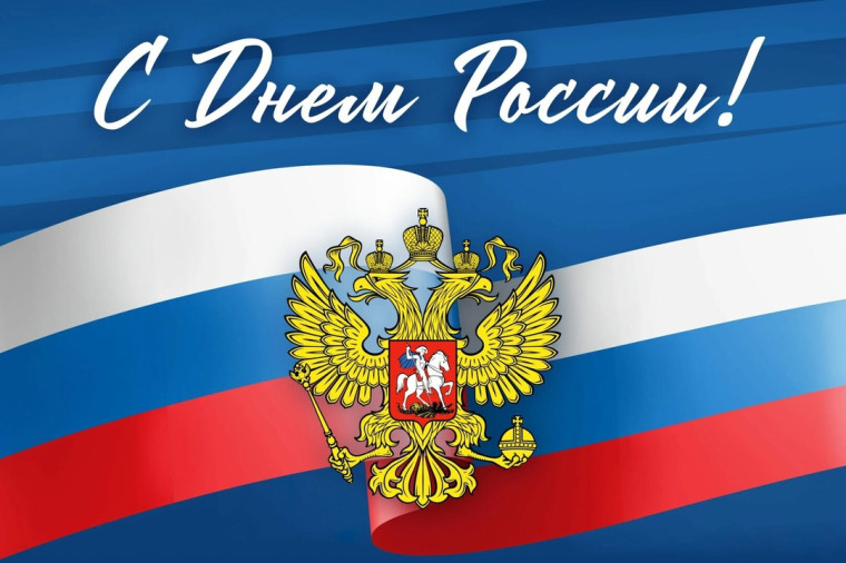 картинка.