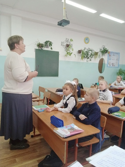 гости.