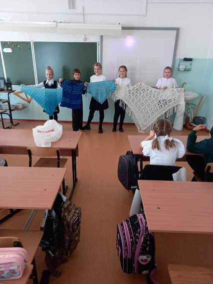 класс.