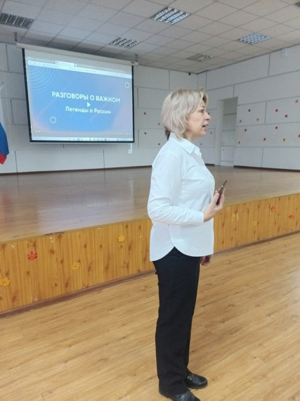 картинка.