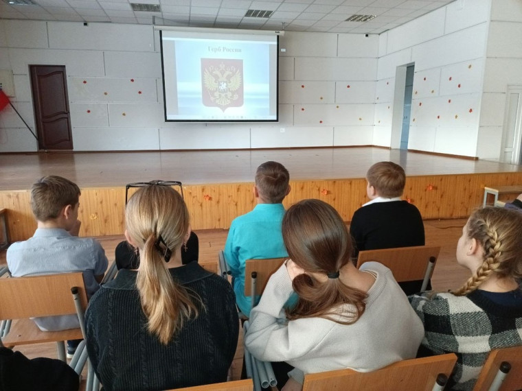 класс.