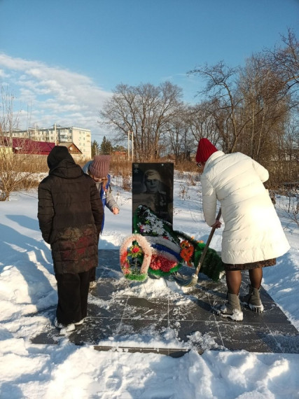класс.