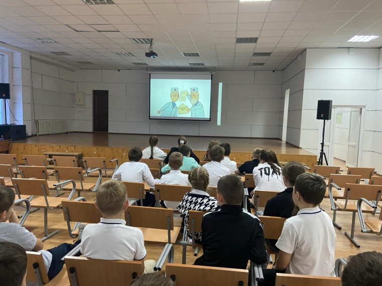 класс.