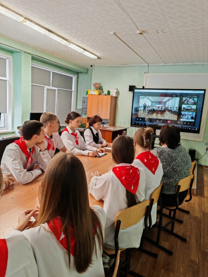 класс.